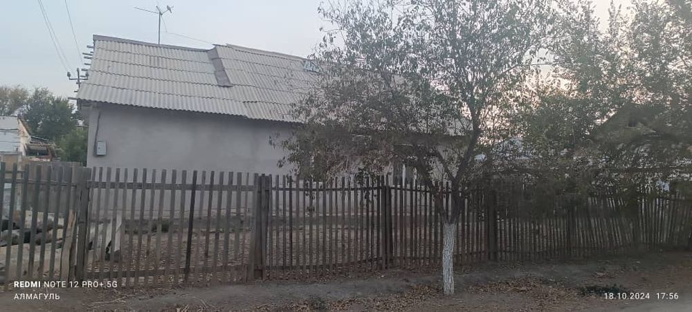 Дом продается  г Тахиаташ