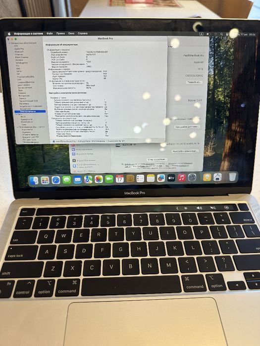 Macbook m1 pro 16/512