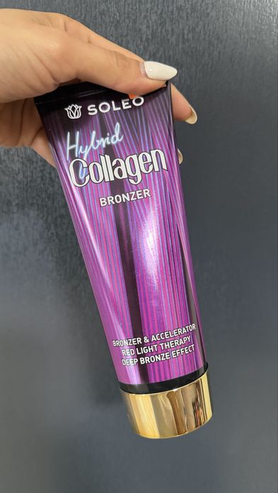 Соларна Козметика