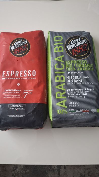 Кафе на зърна Vergnano 100% Arabica bio