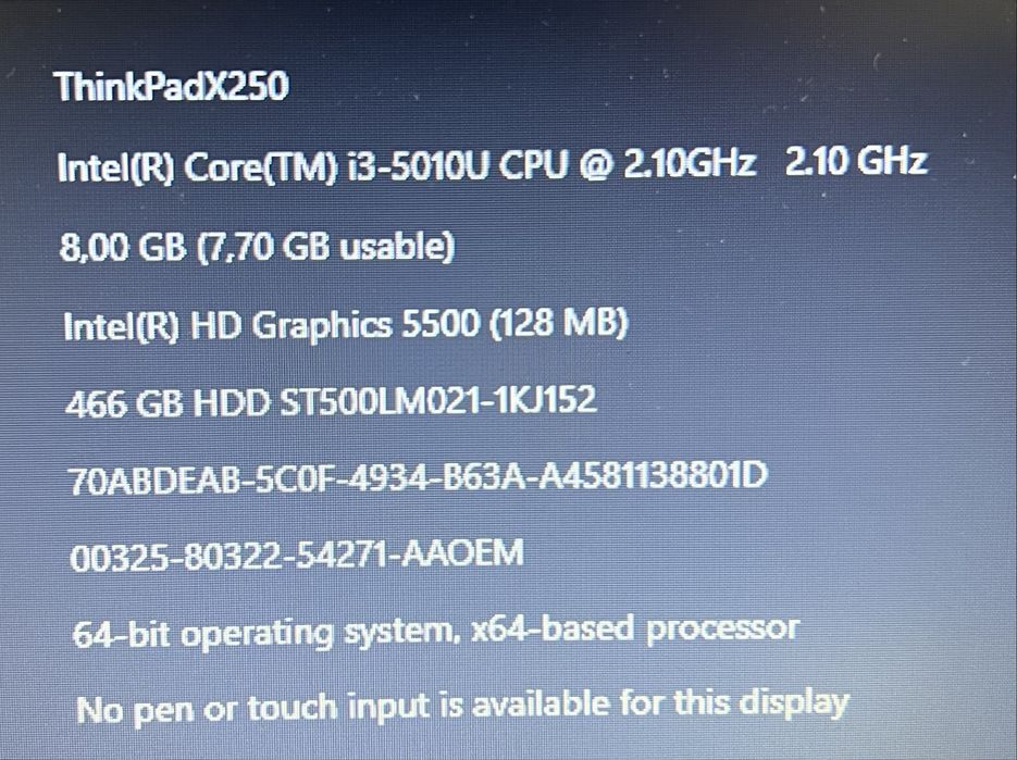 Лаптоп Lenovo ThinkPad X250 + докинг станция Ultra Dock HDMI