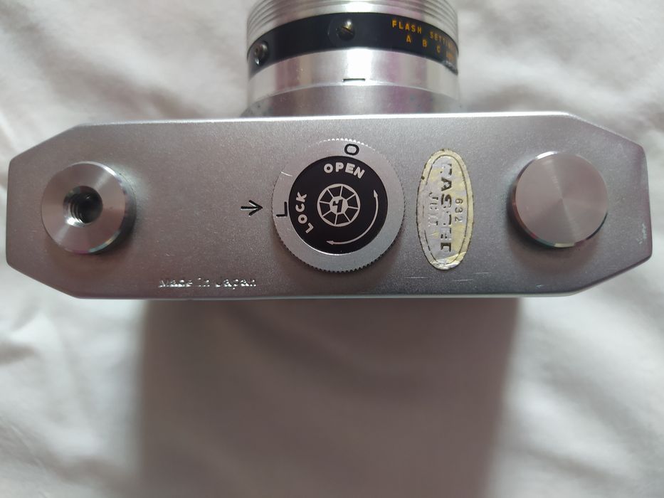 Японски ретро фотоапарат Palmat Automatic
