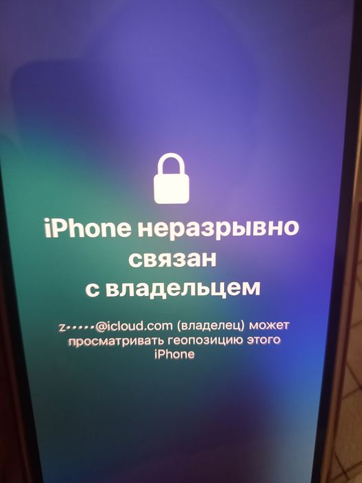 Iphone 14 айклауд