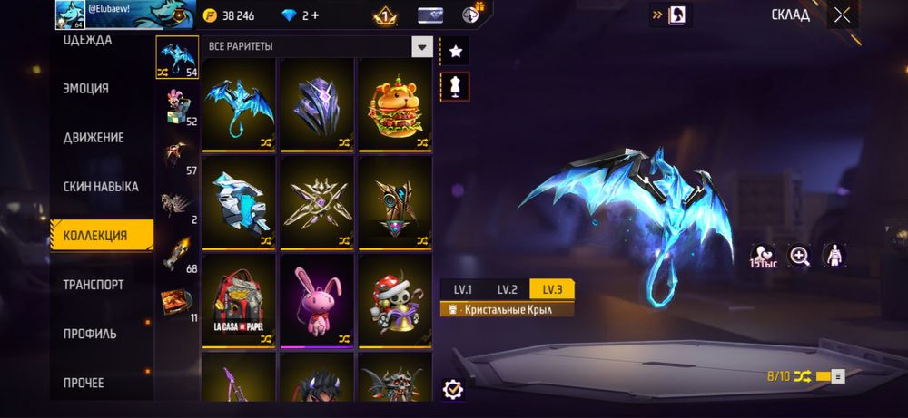 Free Fire привязка фейсбук