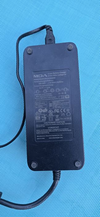 Încărcător Giant/Yamaha simplon