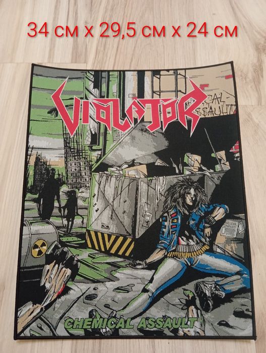 Нови везани гърбове