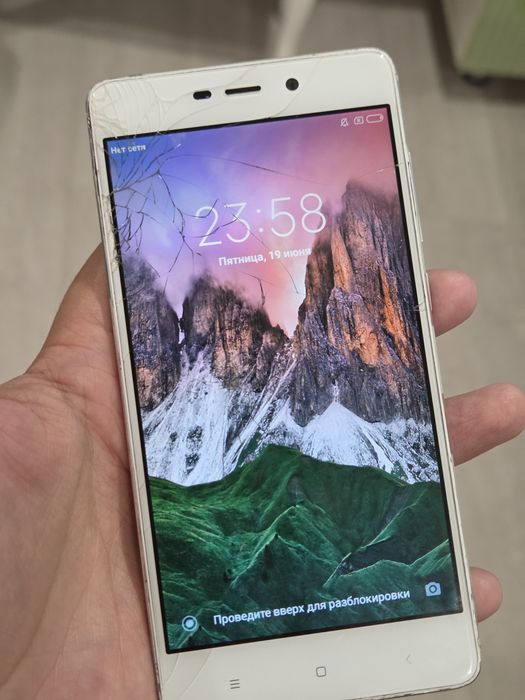 Продам Redmi 4 32 гб