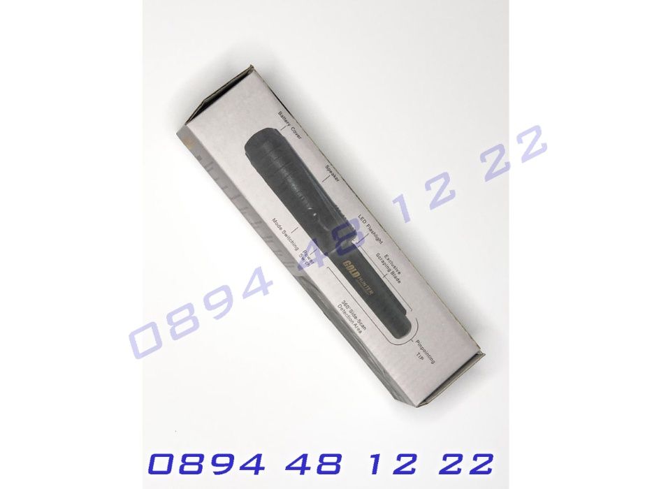 Металдетектор Gold Hunter Pinpointer Металотърсач Пинпойнтер