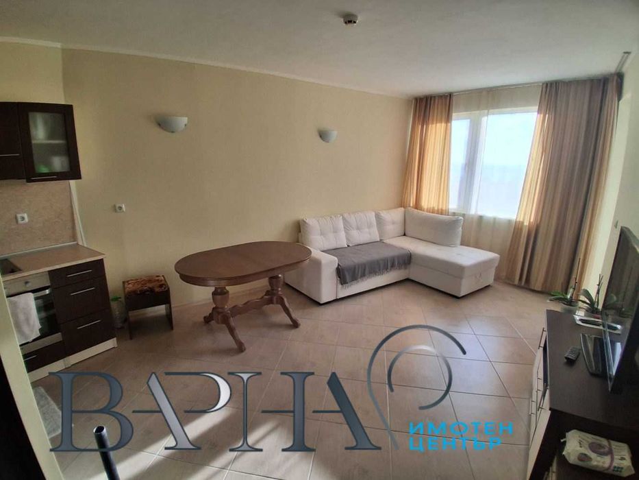 Двустаен апартамент - Ален мак