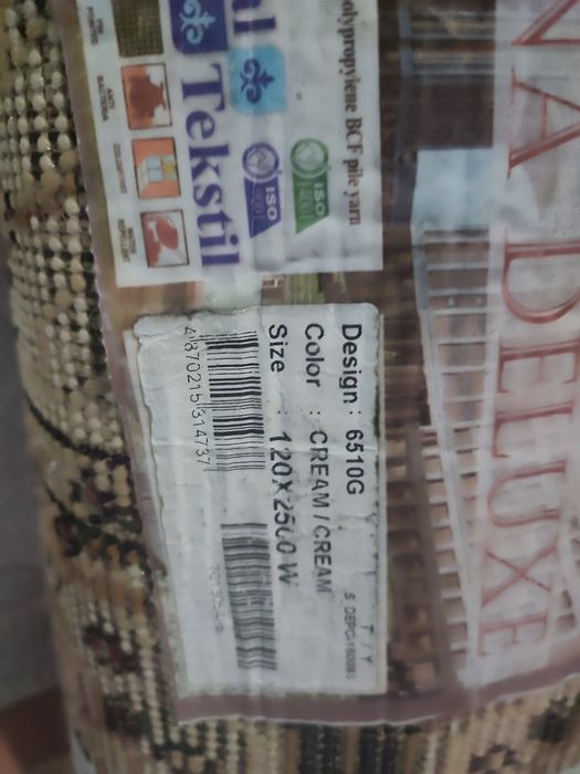 Продам 2 ковра и дорожку