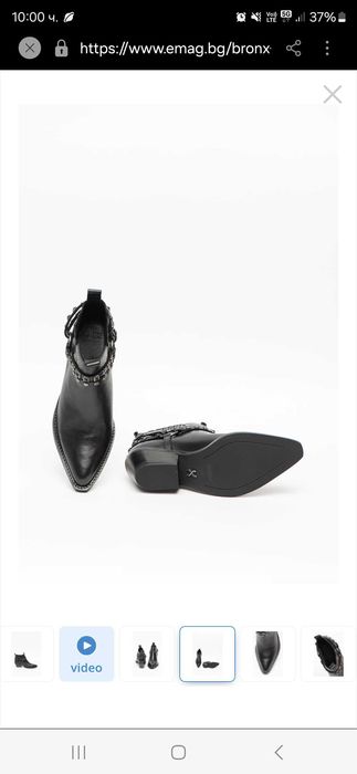 Bronx оригинални нови кожени боти