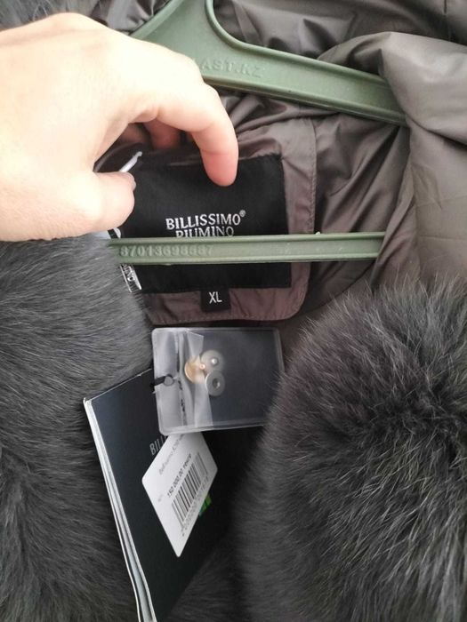 Продам куртку новую