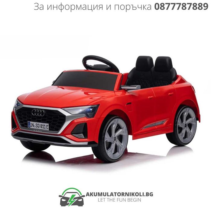 Лицензиран Акумулаторен Джип Audi SQ8, 70W, 12V/4.5Ah, EVA гуми