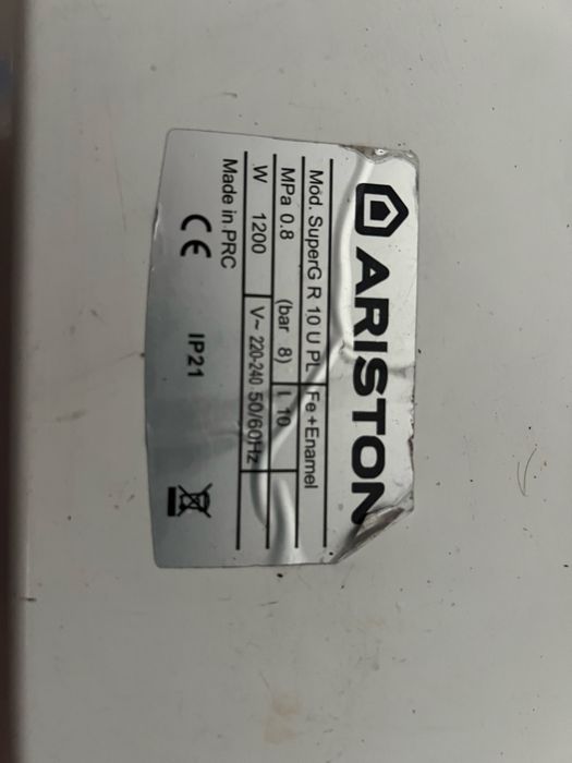 Продам Аристон 10 л