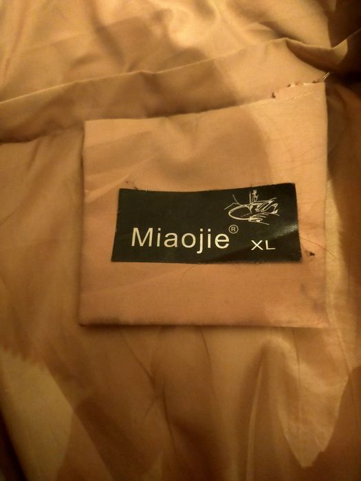 продам куртки недорого