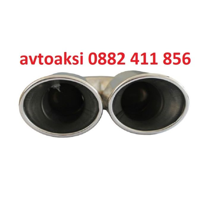 Неръждаем Накрайник универсален -3037