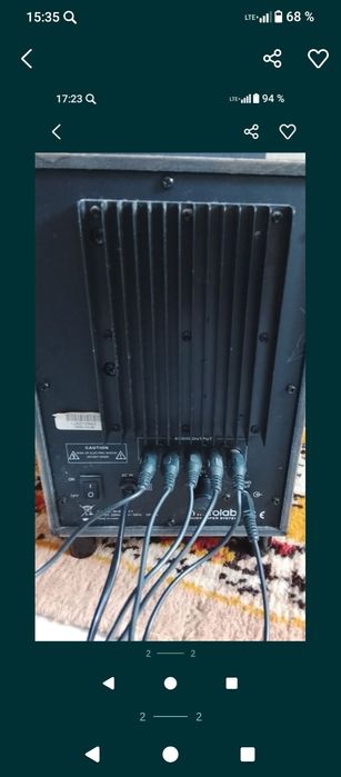 Акустическая система