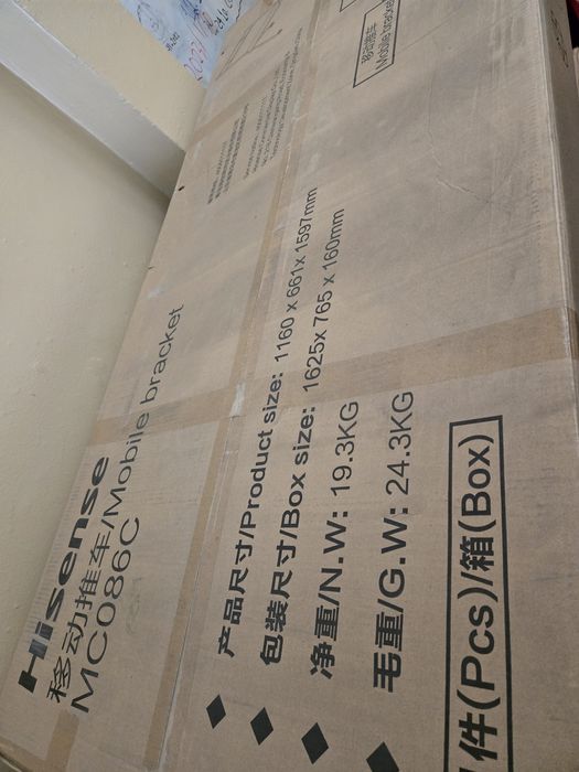 Стойка за интерактивен дисплей hisense mc086c ff/mobile bracket