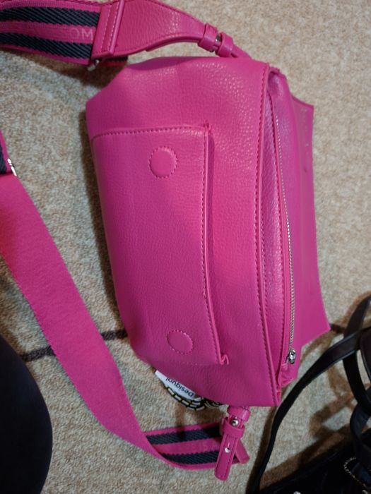 Дамски чанти по избор