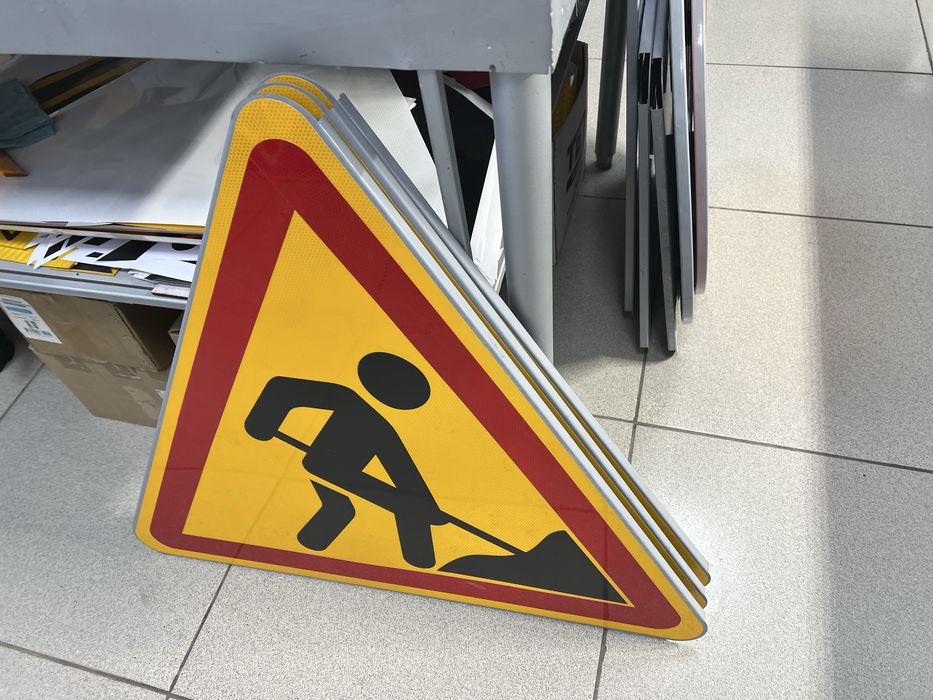 Производство дорожных знаков