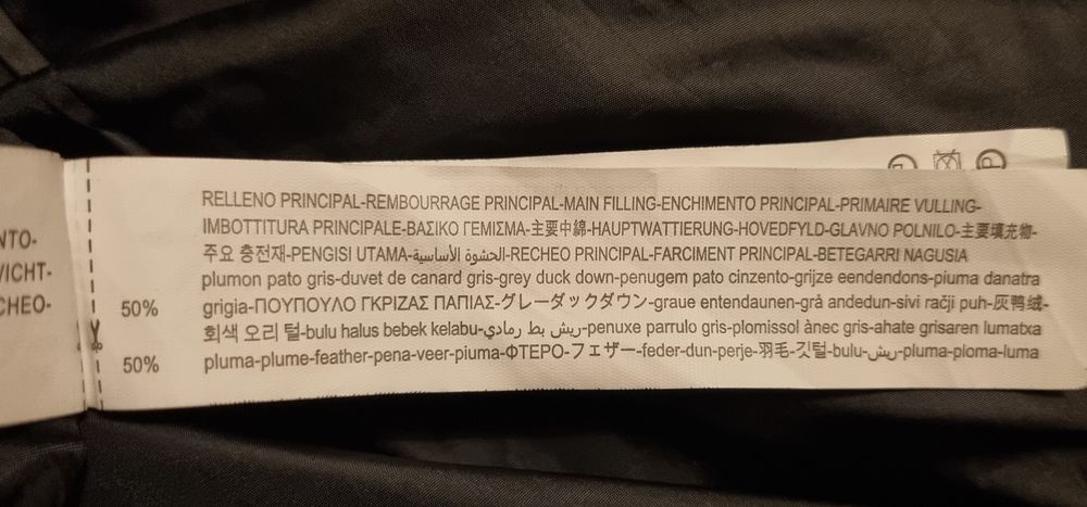 Vand geaca puf Zara 152