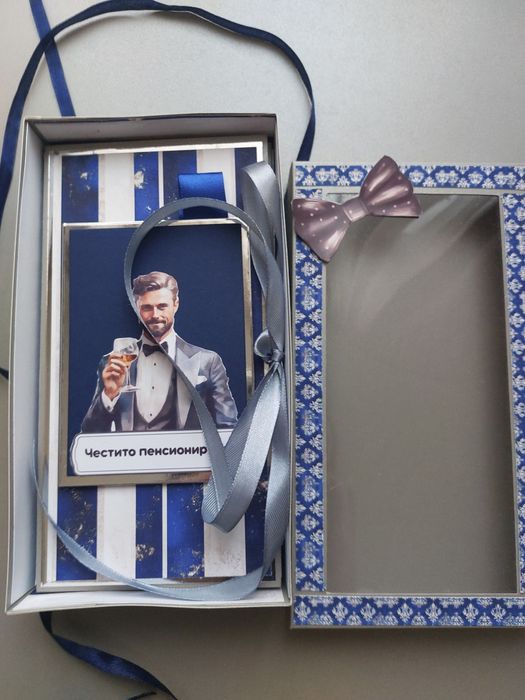 Мъжка Картичка-кутийка