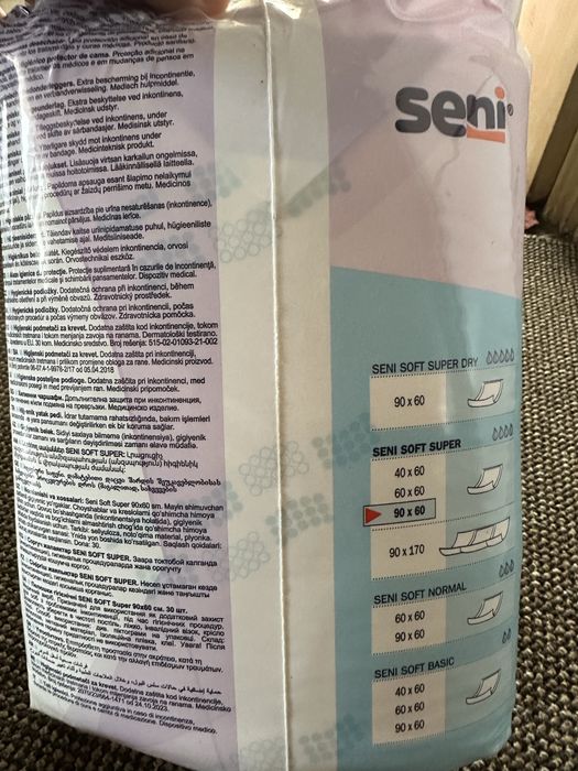 Cearseafuri medicinale