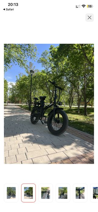 Продам электробайк грапе