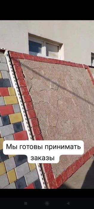 Брусчатка мраморная Лакированная