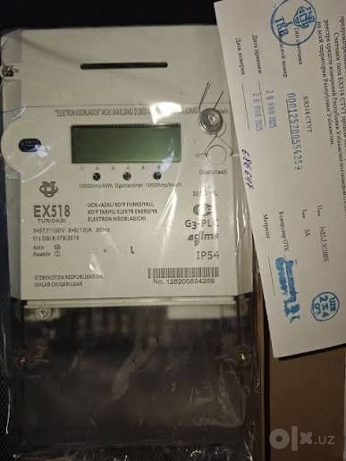 Счётчик ТЕ 73 SP-2-3 100А