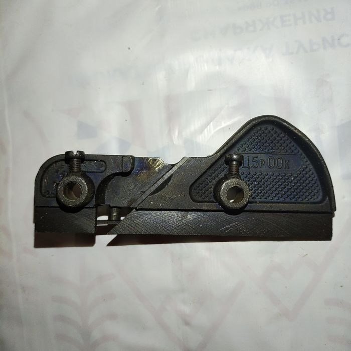 Уникальный рубанок-шпунтубель СССР