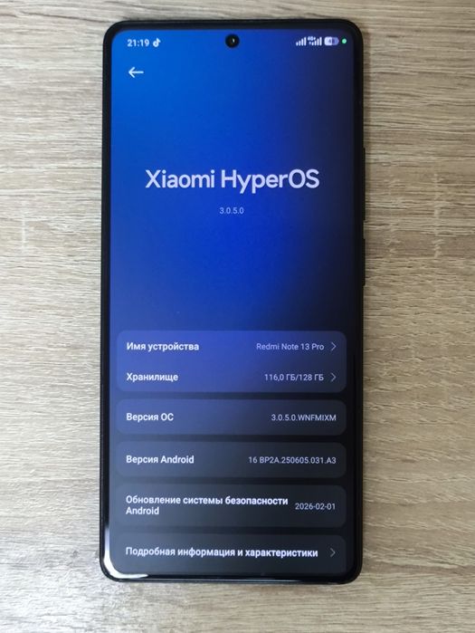 Redmi note 13 pro 4g