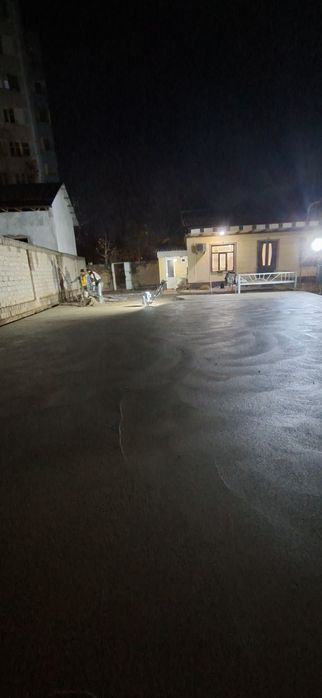 Стяжка куйиш хизмати