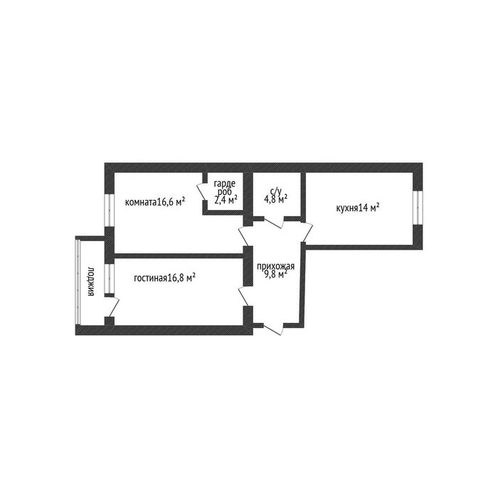 Продажа 2-комнатной квартиры
