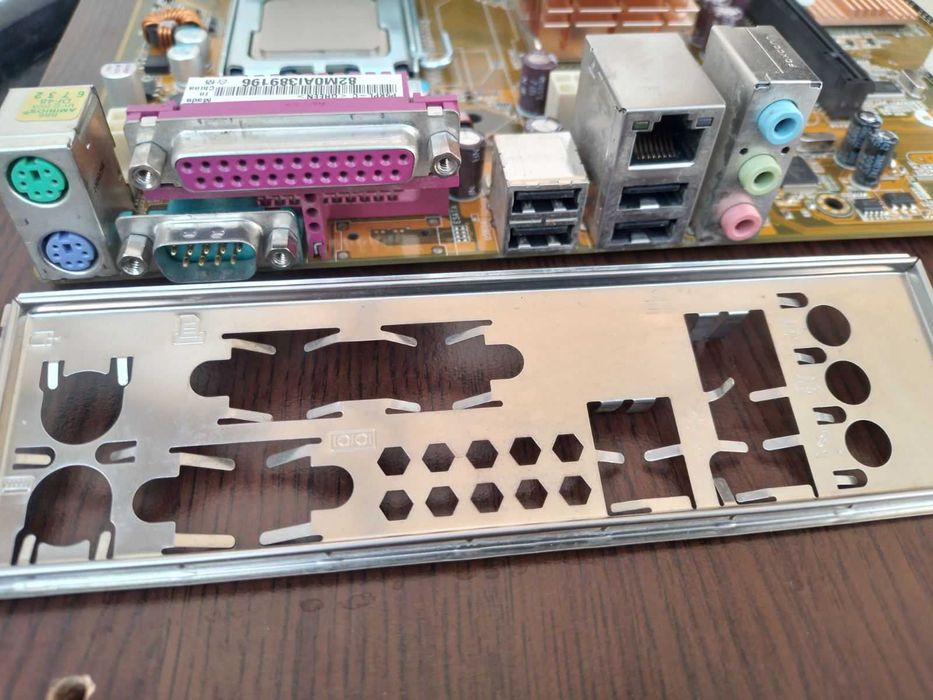 Дънна платка ASUS P5KPL-C + Intel E7300 2.66GHz + 4GB DDR2