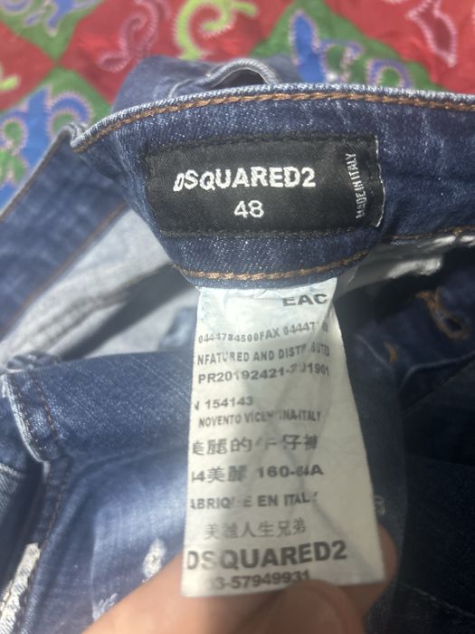 джинсы dsquared2