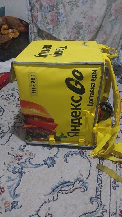 Термосумка Яндекс