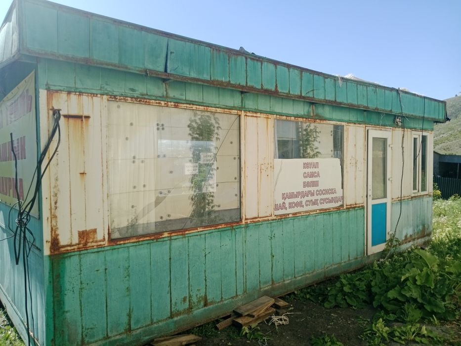 Продам вагон или обмен на авто