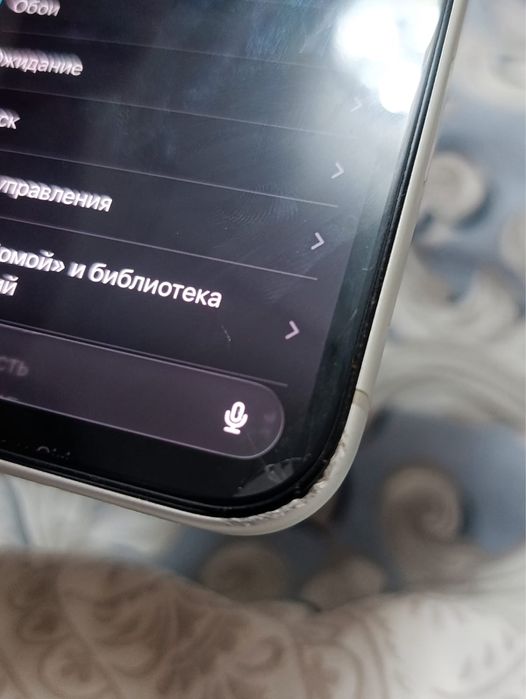 Новый телефон 17про белый