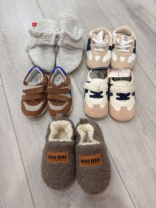 Продам детскую обувь