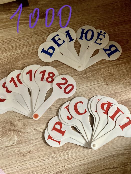 Продам детские игрушки