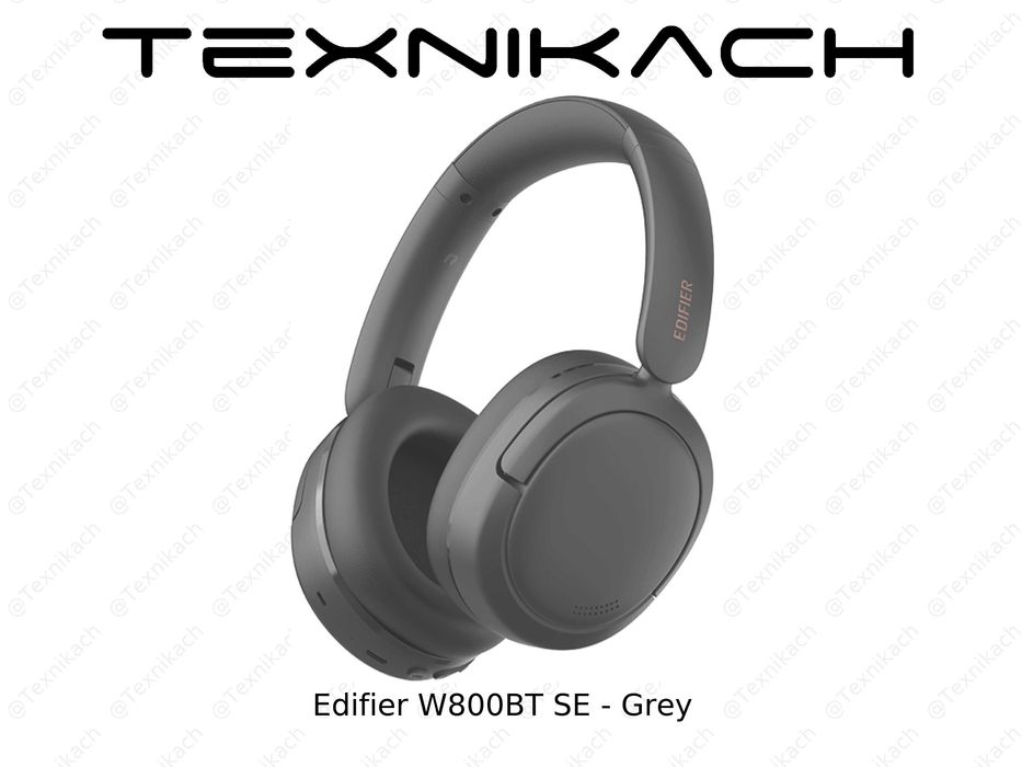 Новый • Edifier W800BT SE • Доставка