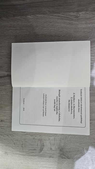 Biologik atamalarning uzb.eng.rus izohli lug'ati.