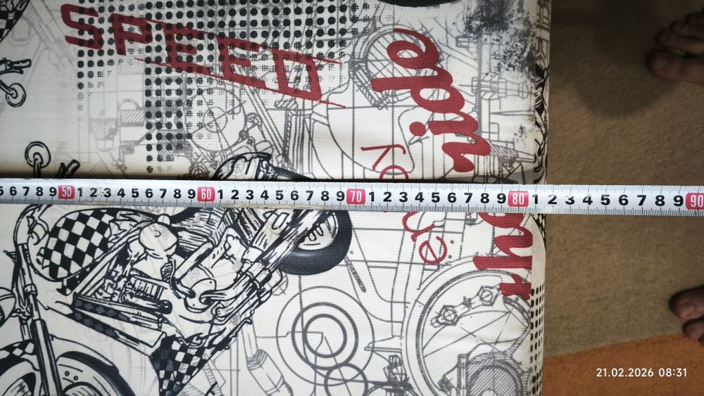 Продам бу диванчик