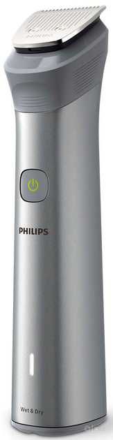 Триммер Philips MG5930 с доставкой по городу + 1 год гарантии.