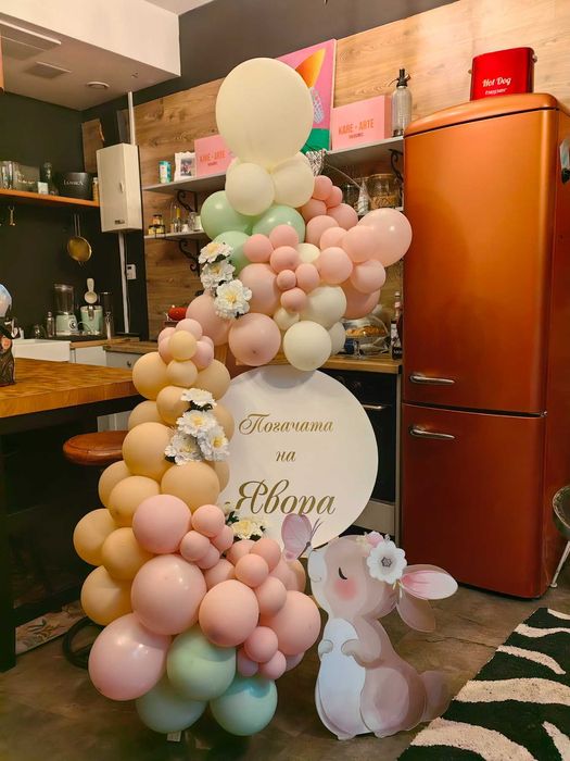 Украса балони за абитуриентски бал,погача, кръщение,рожден ден, юбилей