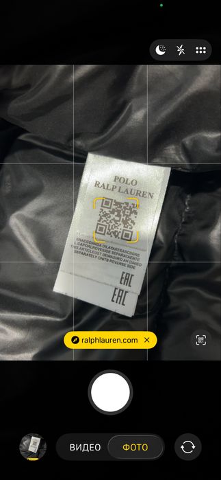 Куртка Ralph Lauren