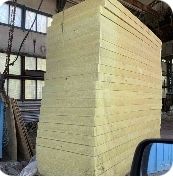 Утеплитель,минплита плотная