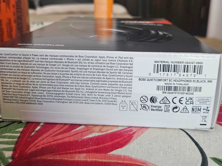 Bose Quietcomfort SC