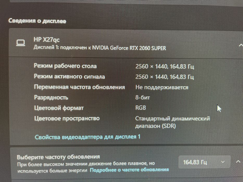 Продам игровой пк со столом и стулом